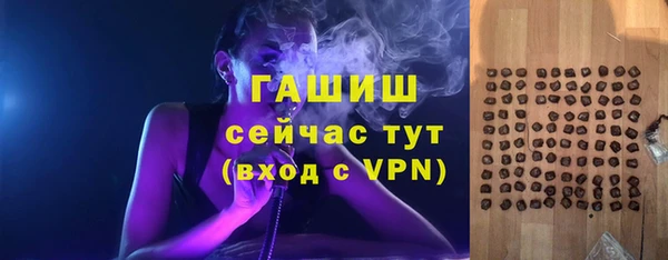 мдпв Верхний Тагил