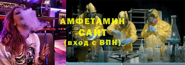 мефедрон VHQ Верея